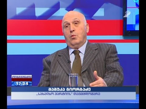 „პოლიტალტერნატივა“ – „სახალხო პარტია“