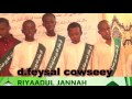 Nashiido Nabi Amaan Ah Nashiido Nabi Amaan Ah
