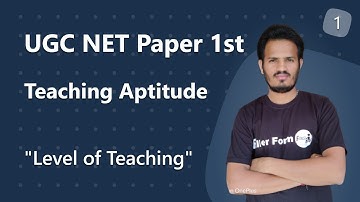 11:00 AM Level Of Teaching | Teaching Aptitude By Jitendra Goswami | NET Teaching Aptitude in hindi|