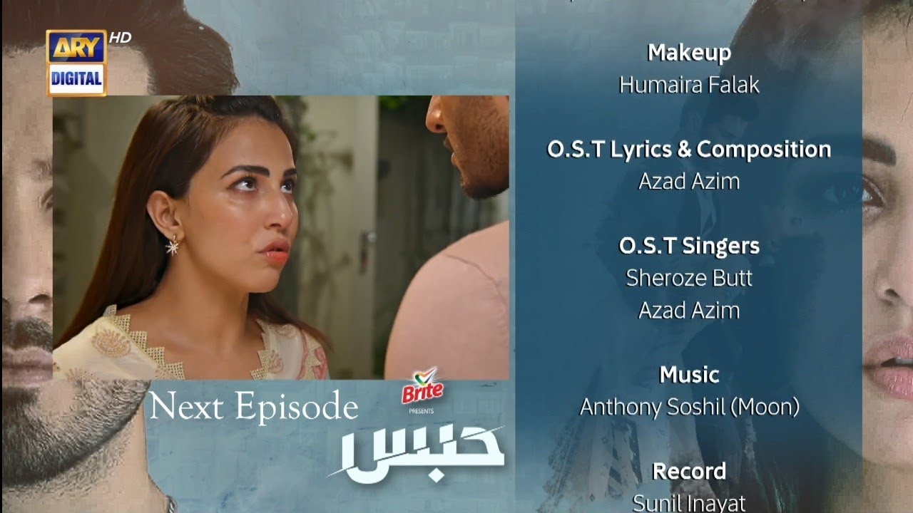 Habs Episode 26 Teaser New Promo ARY Digital Drama Review 25