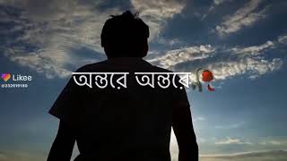 Bangla old and soft song……… screenshot 5