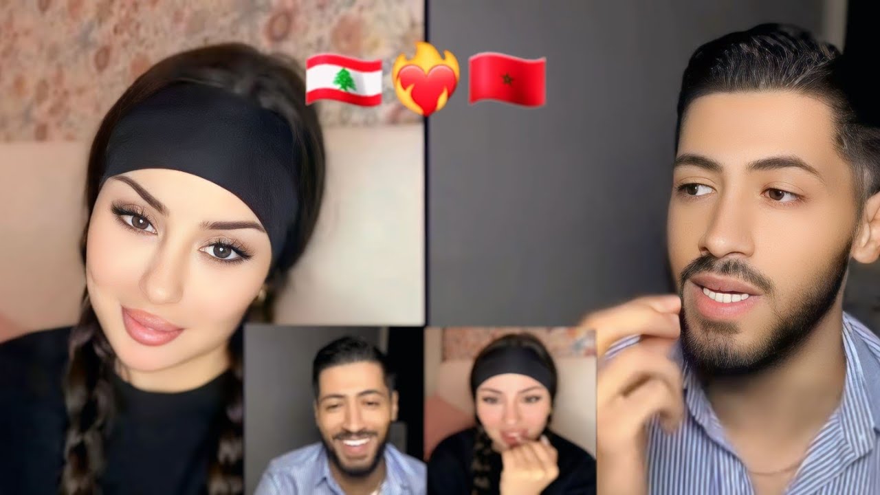 خلود و ايوب 🇱🇧❤️‍🔥🇲🇦 يتسامحو 😍 مبينة حبها لأيوب كثير 🥰