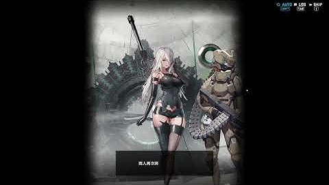 Gin-靚  9/9 NIKKE：妮姬 勝利女神 OuteR:Automata 尼爾合作 Story.II Part.2