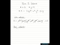 Math Quiz 2 : Solved ✅ #shorts #math #mathematics #quiz #challenge #maths #numbers #find