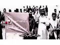 ياناطر الفزعه جوك الشعابين شعر بدوي قبيلة البوشعبان لاتنسى الايك والاشتراك ادنااه ياناطر الفزعه جوك الشعابين شعر بدوي قبيلة البوشعبان لاتنسى الايك والاشتراك ادنااه