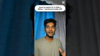 KNN bias Variance Trade off #datascience #shubhamdadhich #machinelearning #dataanalysis
