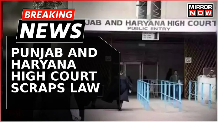 Breaking Now: Big Setback For Haryana Govt | 75 % Quota In Private Jobs Scrapped