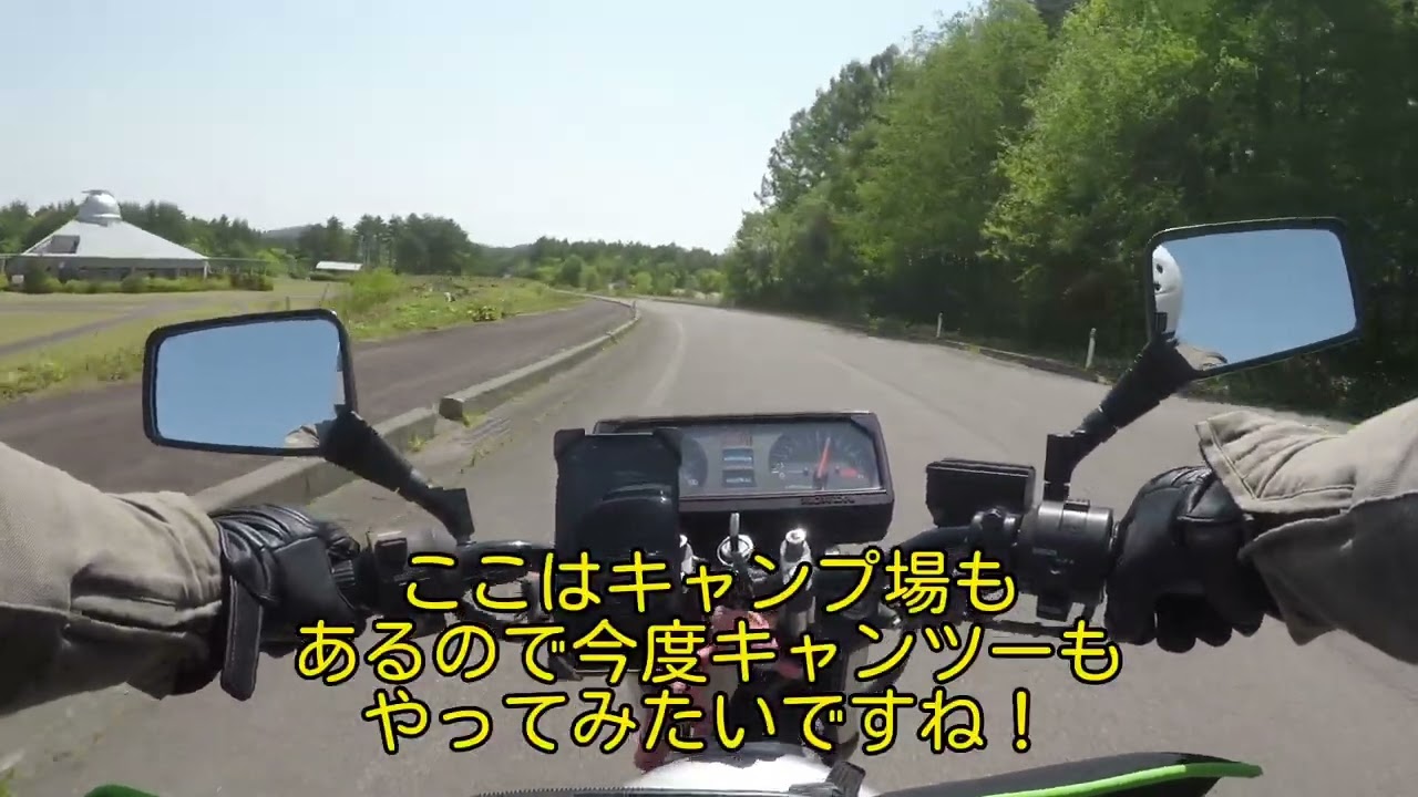 HONDA cb125t 登坂走行