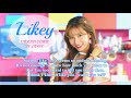 🍦 TWICE (트와이스) - LIKEY | English Cover by JANNY