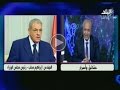 حقائق واسرار مع مصطفى بكرى 22 1 2015
