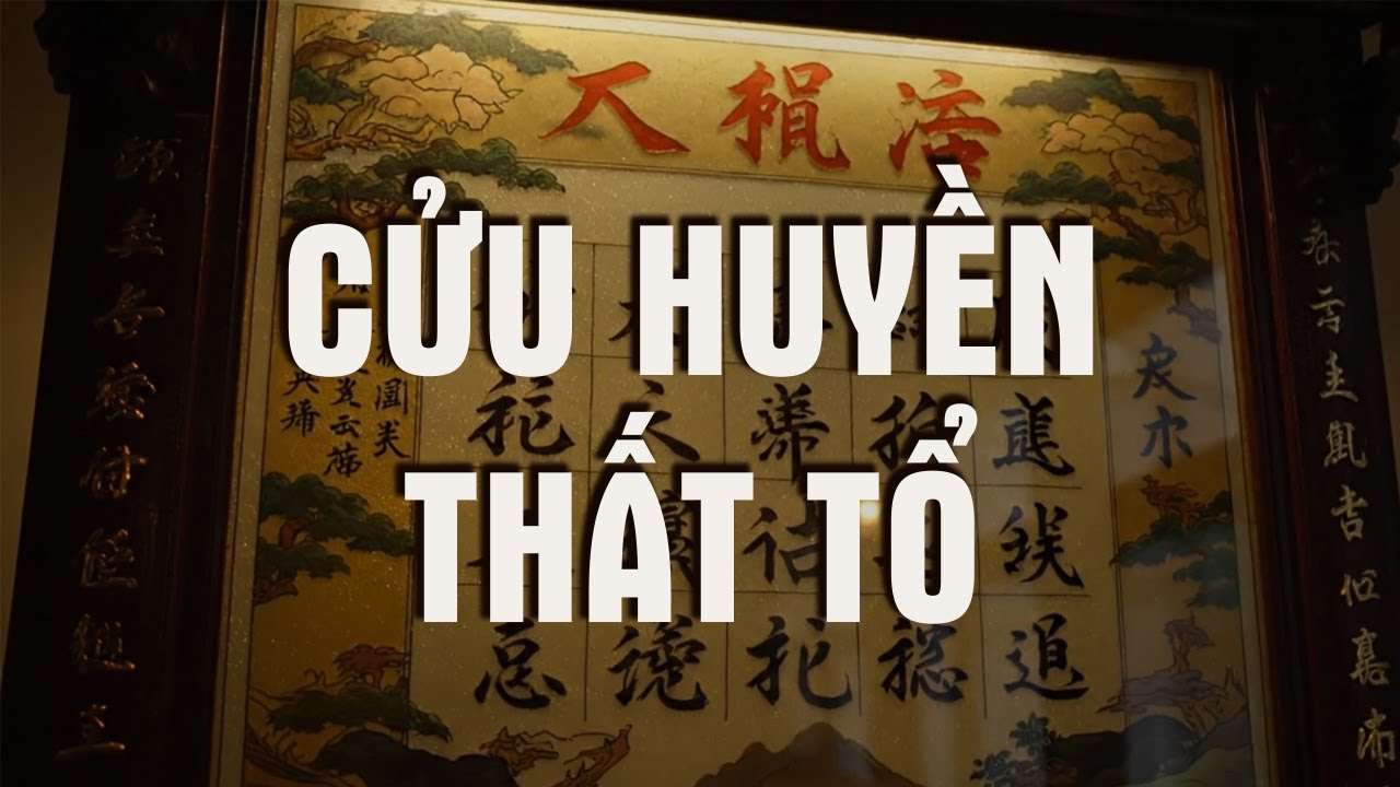 Cửu Huyền Thất Tổ