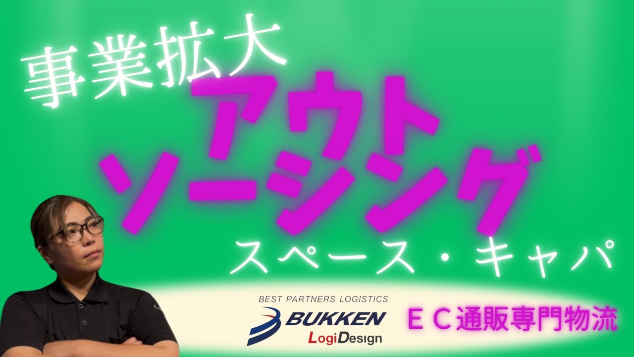 は様en翌日発送 11月 12日（火）より気軽につみたて投資が可能な「セゾン