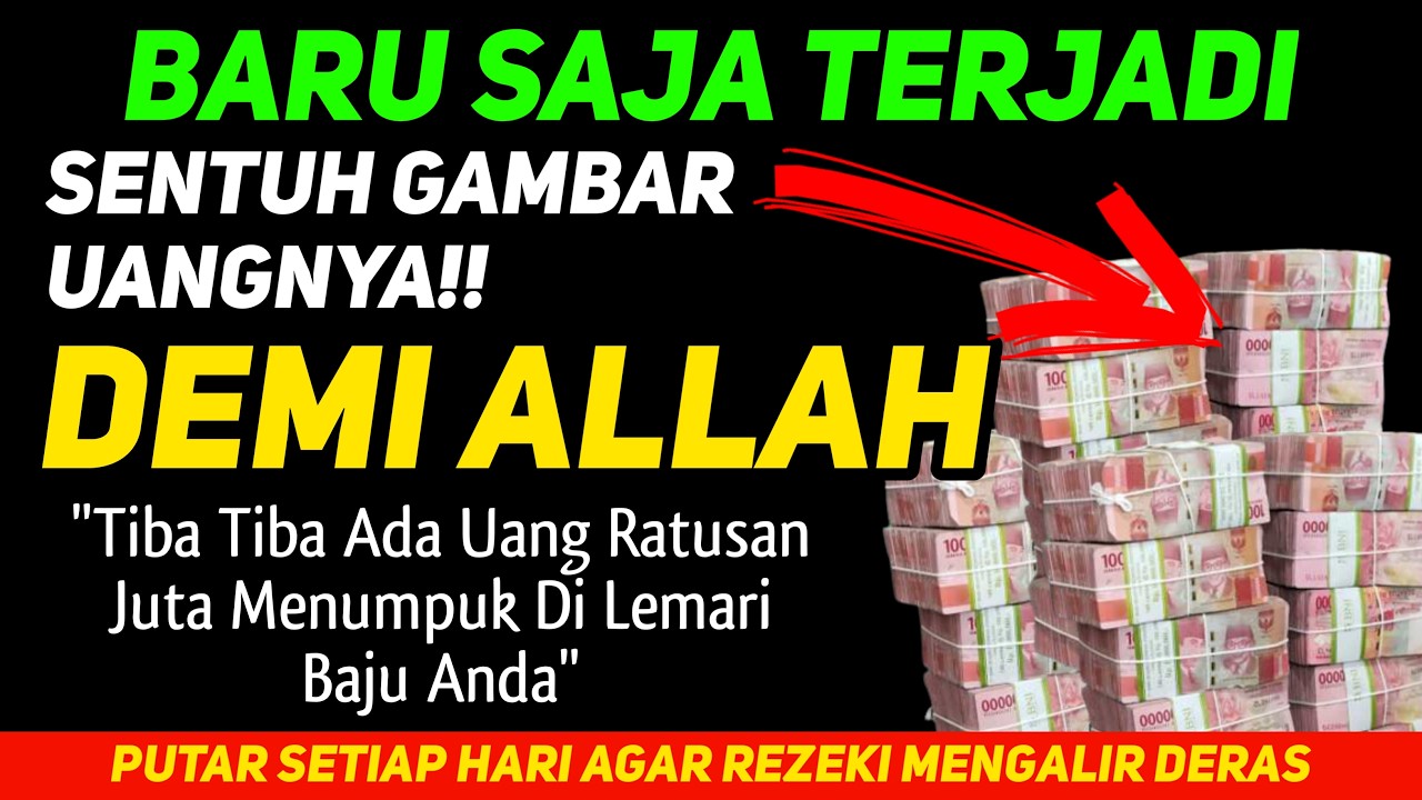 اَللَّهُمَّ اكْفِنِي بِحَلَالِكَ عَنْ حَرَامِكْ وَاَغْنِنِي بِفَضْلِكَ عَمَّنْ سِوَاكَ