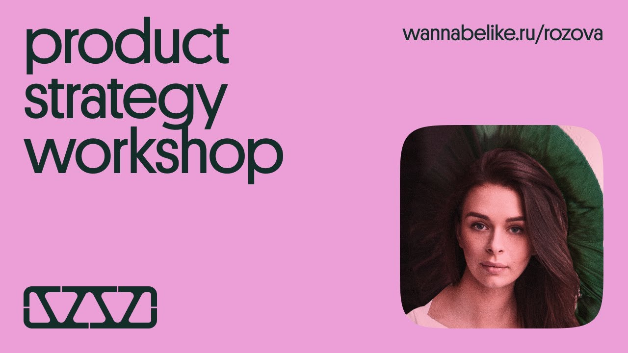 Workshop: Product strategy