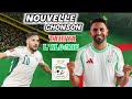 Nouvelle Chanson De L équipe Nationale D Algérie Tahya L Algérie تحيا الجزائر Coupe D Afrique 2025 