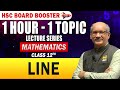 Boost Your HSC Mathematics Prep | 1 Hour – 1 Topic | Line | Class 12 Board | Mathematics
