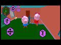 Piggy Neighbor Family Escape Obby House 3D Gameplay Level 6