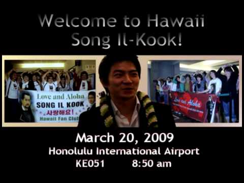 Song Il-Kook In Hawaii