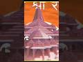 जय श्री राम🙏 #ayodhya #newyear #ram #jaijaisiyaram #song #hanuman #viral #ytshorts
