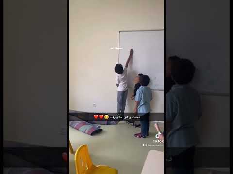 ولدي ف اول يوم مدرسة اولادي مدرسة اكسبلور اكسبلور فولو