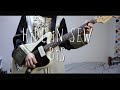 【HiDE iN SEW/BiS】弾いてみました【Guitar cover】
