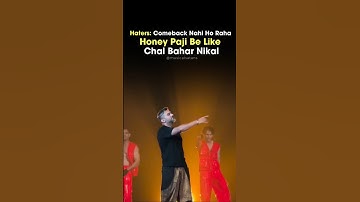 Honey Reaction On His Comeback In Mumbai Concert #honeysingh #yoyo #honeysinghmaniac #bhojpurisong