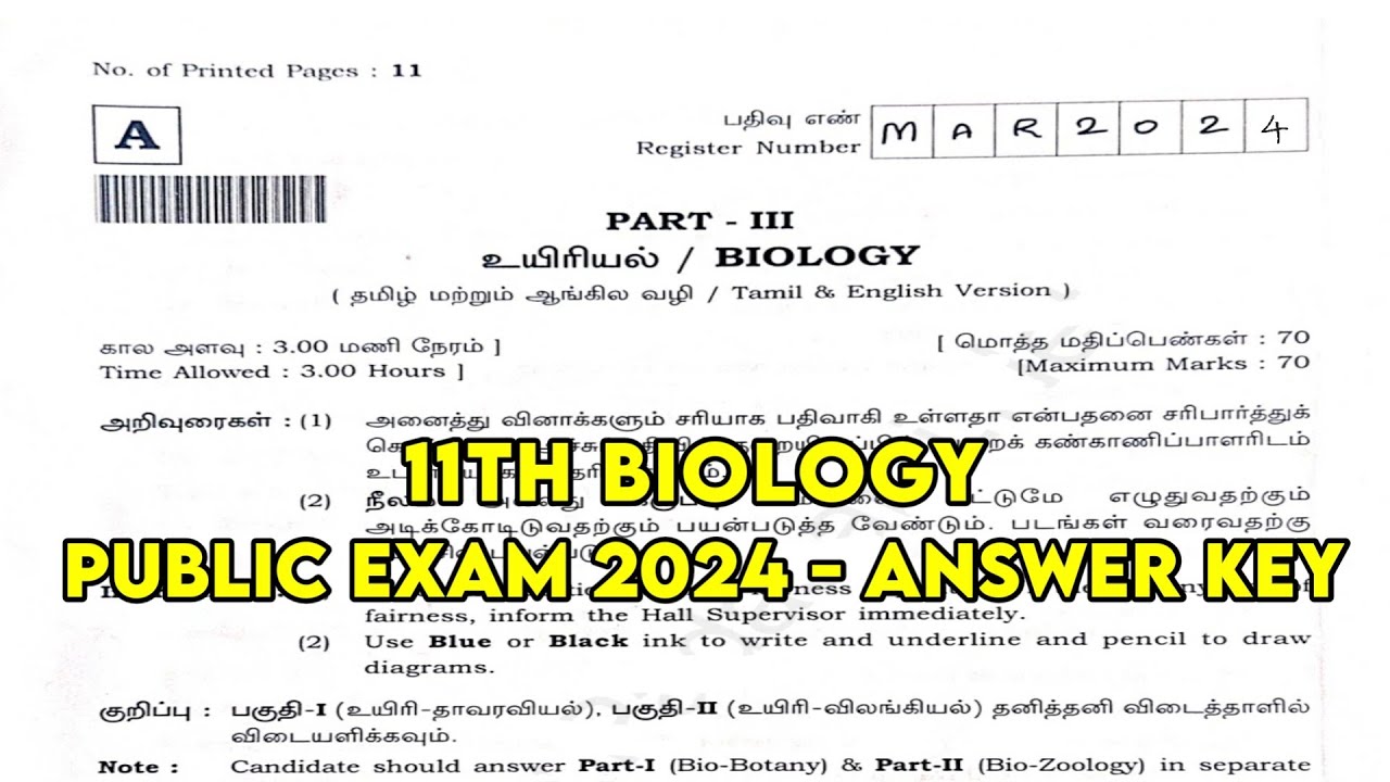 11th Biology Public Exam Answer Key 2024 11th Biology Public 11th-biology-public-exam-answer-key-2024-11th-biology-public