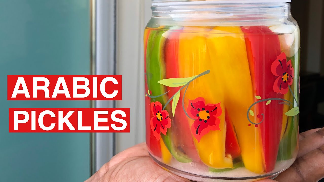 How to make Arabic pickles ARABIC PICKLES YouTube