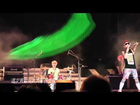 2013/07/04花蓮夏戀嘉年華-MP魔幻力量「不按牌理出牌」