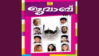 Beevi kadeeja -