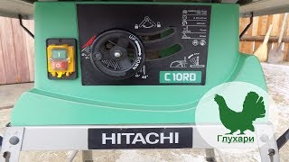 Дисковая настольная пила Hitachi C10RD. 4 года эксплуатации.