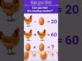missing numbers challenge for kids #kidslearning #brainteaser #shorts