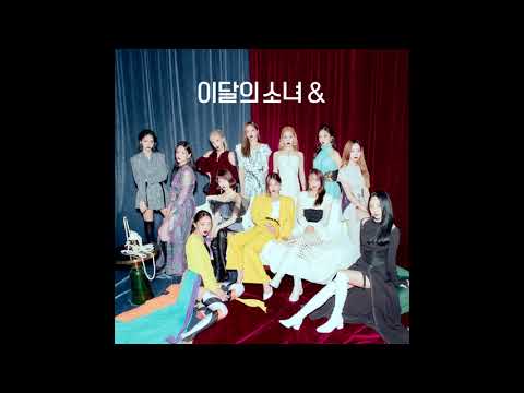 LOONA - Dance On My Own (Official Instrumental)