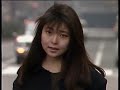 Reiko Takahashi (高橋玲子) – I Can't Sing a Love Song (ラブソングは唄えない) from Momoko Club Magazine Vol. 10