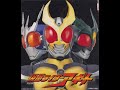 Kamen Rider Agito OST: MACHINE TORNADER