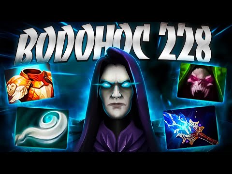 Видео: БЕГУЩИЙ ЗА ВОДОЙ? В 7.34 АБАДДОН МИЛЛИОН СТАКОВ🔥ABADDON DOTA 2