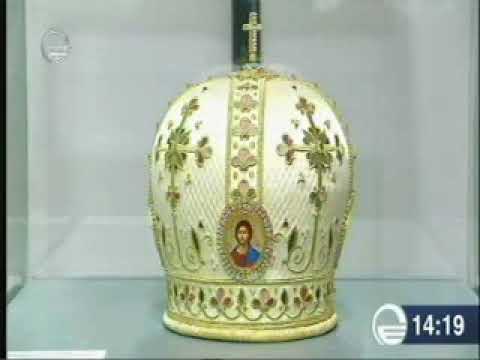 საქართველოს ეკლესია 1917-2017 წლებში