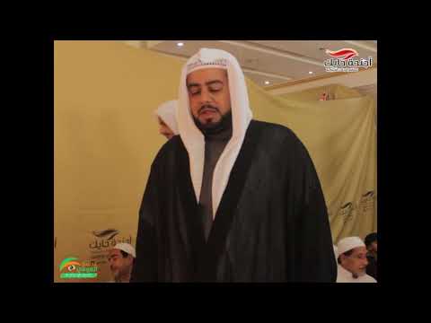 الاذان لصوت الملا علي العالي رحلة المدينة المنورة