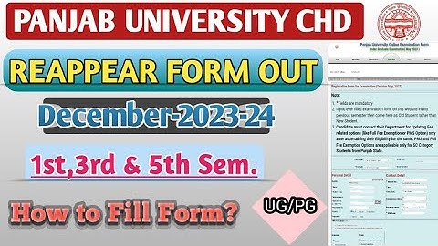 Panjab University CHD Reappear Form OUT for December-2023 || 1st,3rd & 5th Sem. || How to fill form?