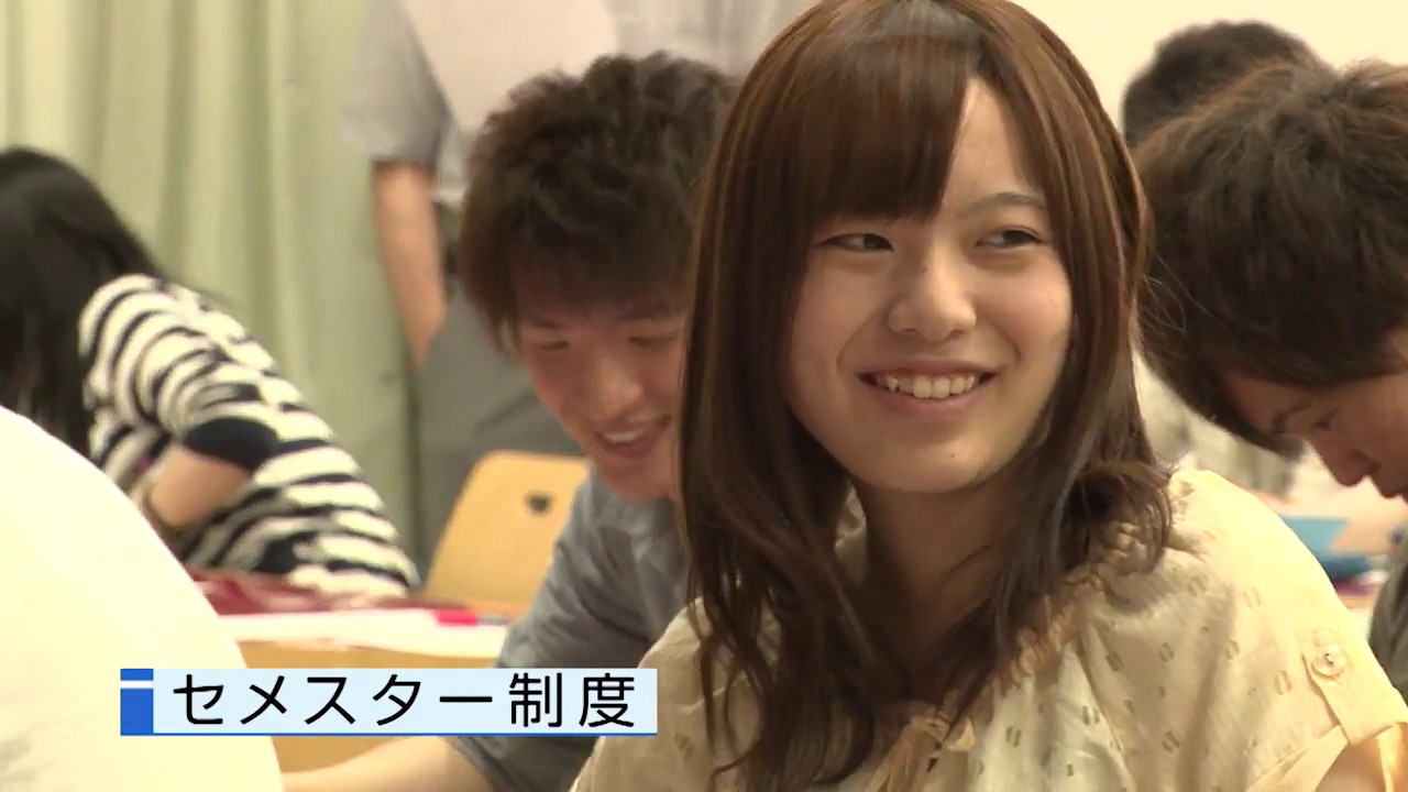 大学紹介動画 Youtube