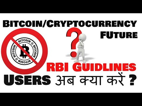 Why has rbi prohibited cryptocurrencies