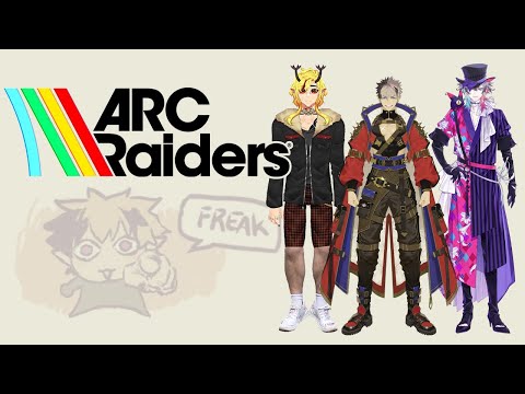 3 Boys VS. The AI Apocalypse【ARC RAIDERS】 video thumb