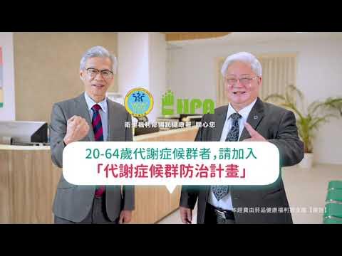 [問卦] 為何胖子都在教別人如何健康？
