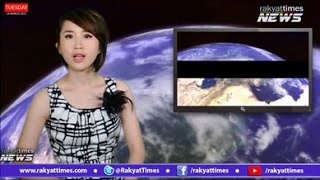 News 20150324