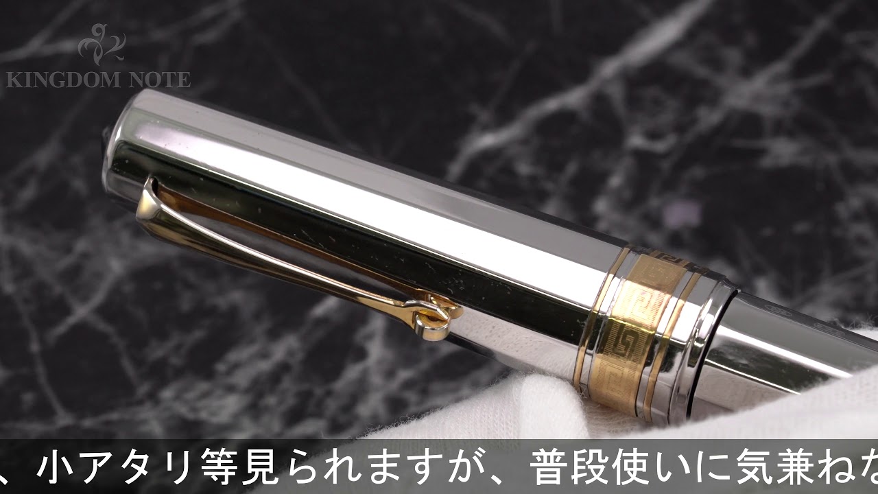 OMAS オマス 万年筆 アルテイタリアーナ プレシャスファセット