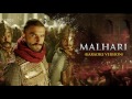 Malhari Song Karaoke Version | Bajirao Mastani | Ranveer Singh Mp3 Song