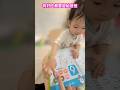 😂好吃的都要留給爸爸～