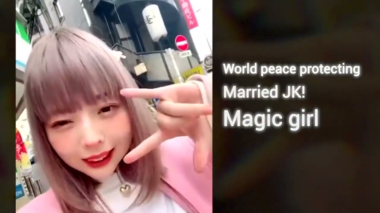 Mai Watanabe (Edit trial for the channel Pepezilla)