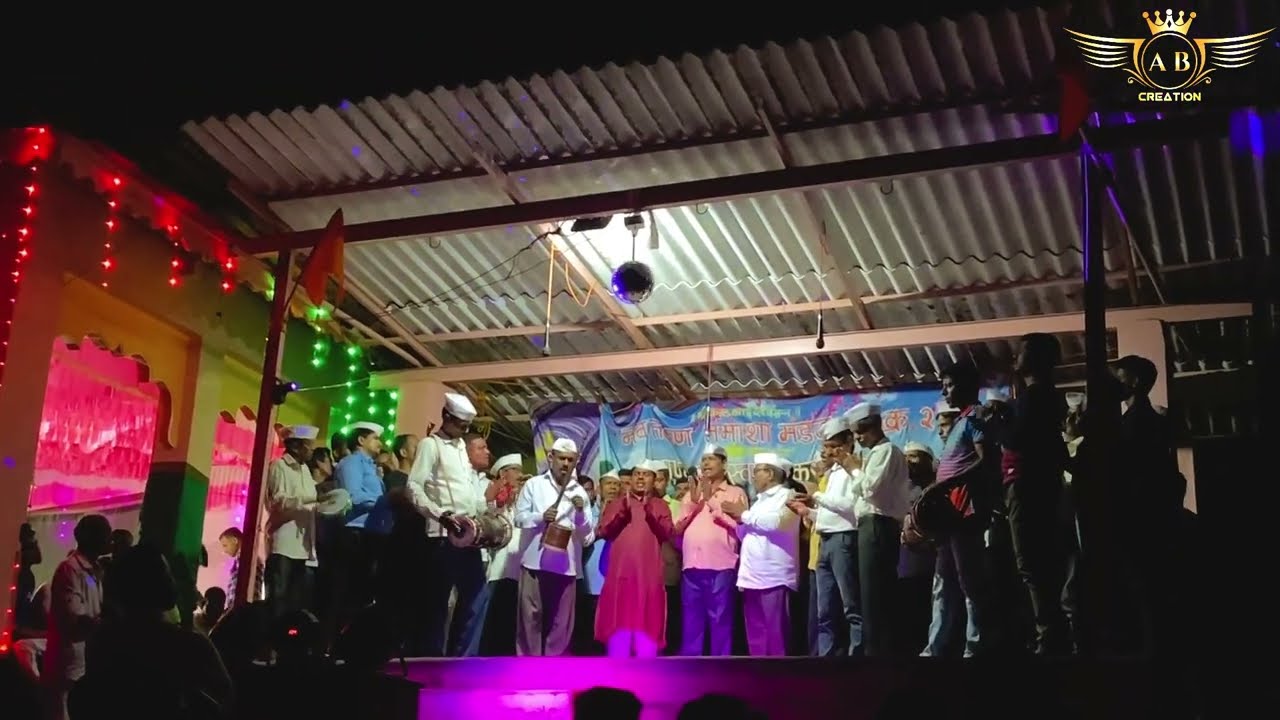 कोकणातील शिमगा उत्सव २०२४-२५ #वावघर नवतरून तमाशा मंडळ गट क्र.२ #shimgautsav2024 #holi #kokan #shimga