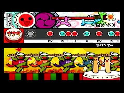 【太鼓の達人CS7】恋のつぼみ 全良